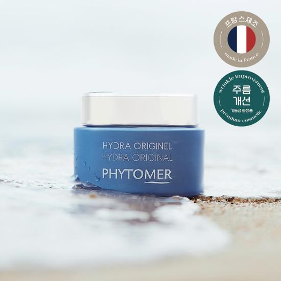 Phytomer Hydra Original Melting Cream 50ml - Hydrating skincare moisturizer from Phyto-Mer, ideal for K-Beauty enthusiasts.