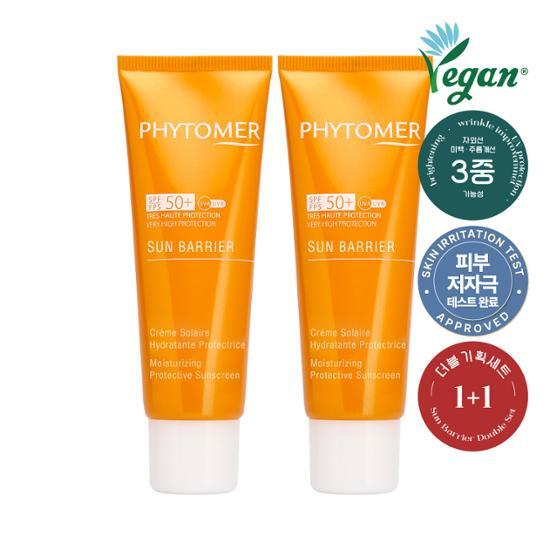 Alt text: Phytomer Sun Barrier Moisturizing Protective Sunscreen double pack, 50ml each, ideal for skincare and sun care, featuring K-Beauty formula.