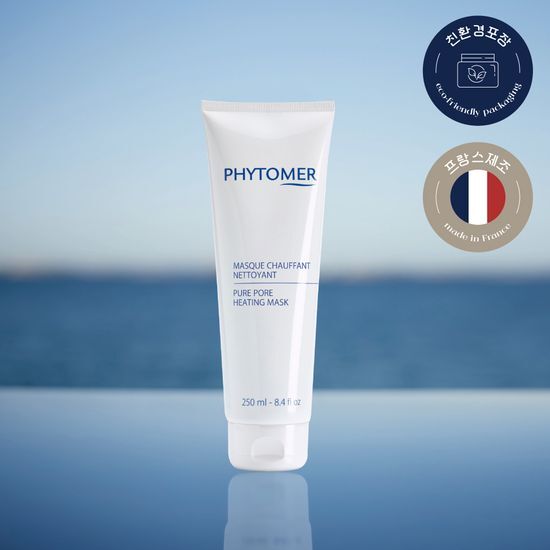Pheto Mer Hydra Blue Heating Mask 250ml