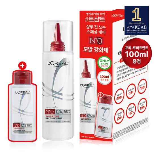 L'Oreal Paris Bond Repair Pre-Treatment 300ml, choose 1.