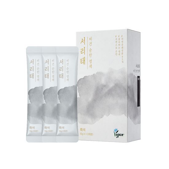 Choose one from Flower Holding Man's Soritae Vegan Hair Dye (Black/Brown).