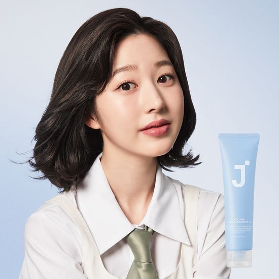 Alt text: J-Soup Volume Curling Essence 2X 150ml - K-Beauty hair care product for styling, enhancing curls and volume.