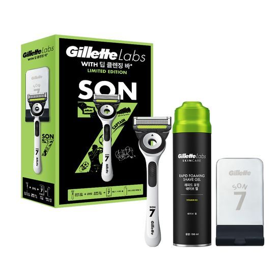 Gillette Labs Deep Cleansing Bar Son Heung-min 2.0 Edition set.