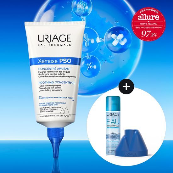Uriage Jemos PSO 150ml Special Edition skincare moisturizer with a 50ml gift of thermal water, perfect for K-Beauty enthusiasts.