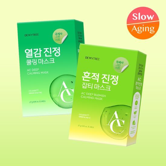 Package of Dewytree AC Deep Calming Mask with 10 sheets designed for soothing heat sensations and skin marks, featured in K-Beauty skincare.