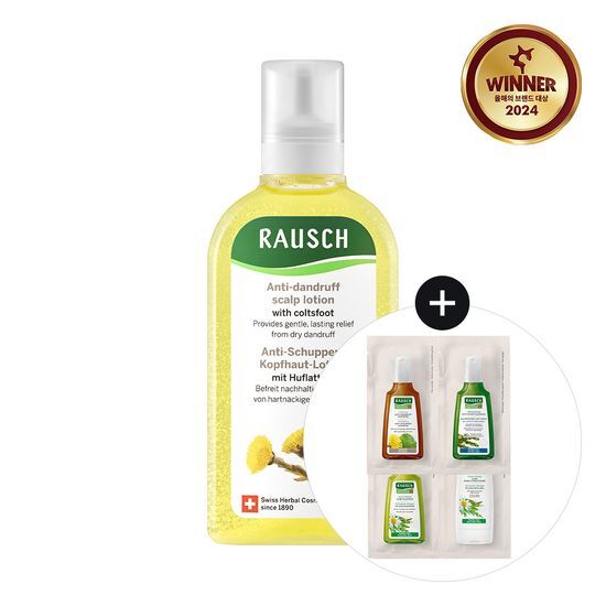 Rausch Coldfoot Anti-Dandruff Lotion Limited Edition (+4 Best Samples)