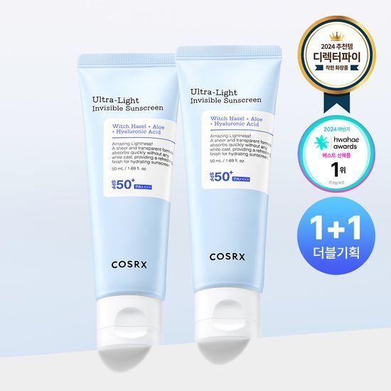 COSRX Ultra Light Moisture Barrier Sun Serum 50ml Double Edition - Lightweight skincare serum offering sun protection, perfect for K-Beauty enthusiasts.
