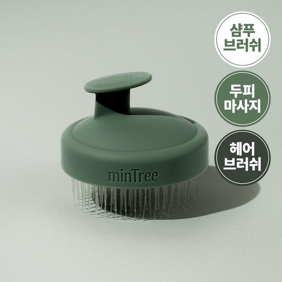 Mintree Scalp Purify Massager