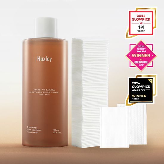 Huxley Conditioning Essence Toner 300ml Set with 40 Cotton Pads - K-Beauty Skincare Product