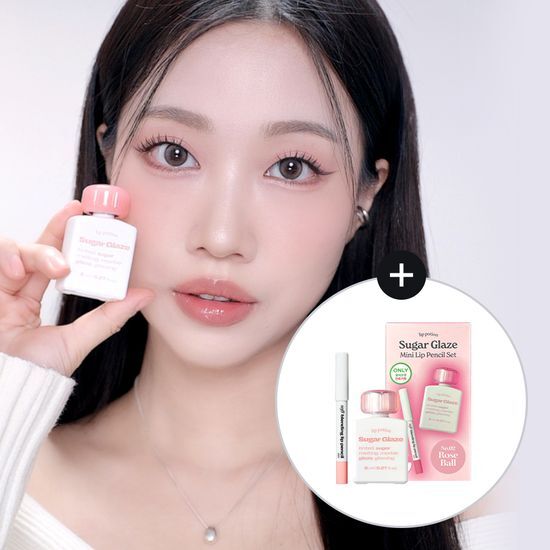 Alt text: Alternative Stereo Lip Potion Sugar Glaze Tint in Size 3, featuring a vibrant Barbie Ball design.