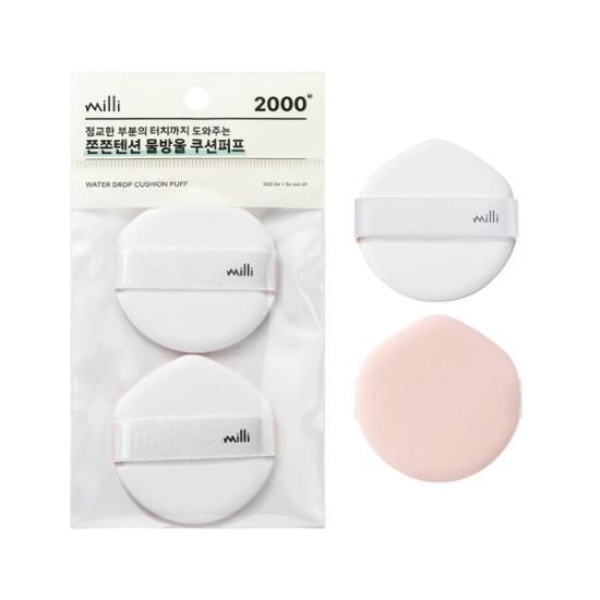 Milly Jjonjjon Tension Water Drop Cushion Puff (2P) by Filimili