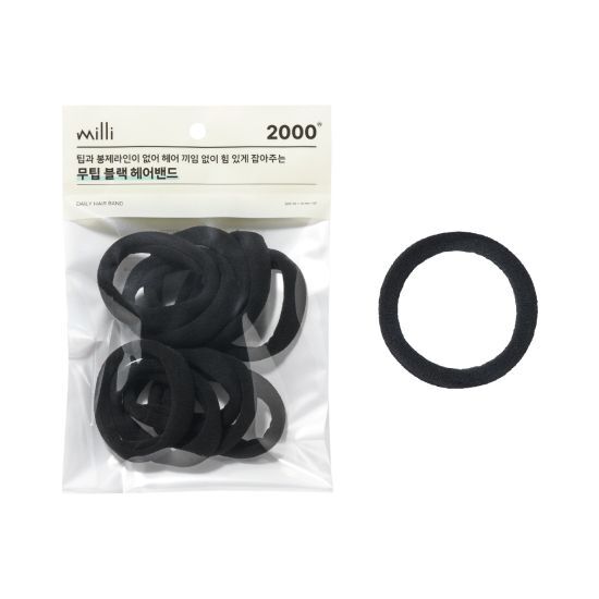 Millie Mu Tip Black Hairband (10P) by Philimilli