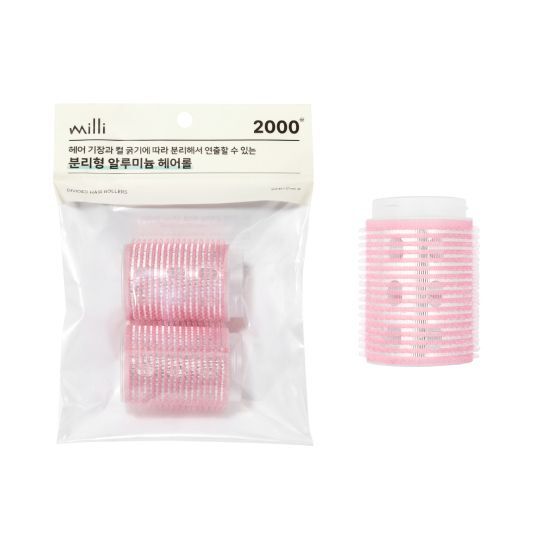 Milli Detachable Aluminum Hair Roll (2P) by Filimili