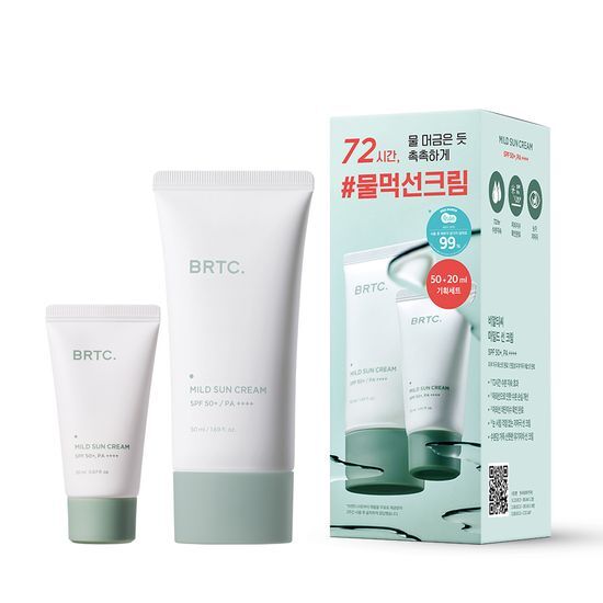Image of BRTC Mild Sunscreen 50ml with a bonus 20ml, featuring K-Beauty skincare packaging for sun care.