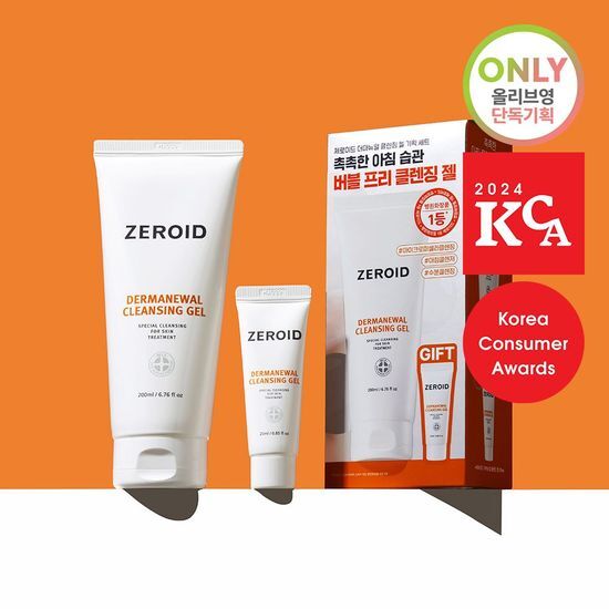 Zeroid Derma Manual Skincare Gel 200ml (plus 25ml)
