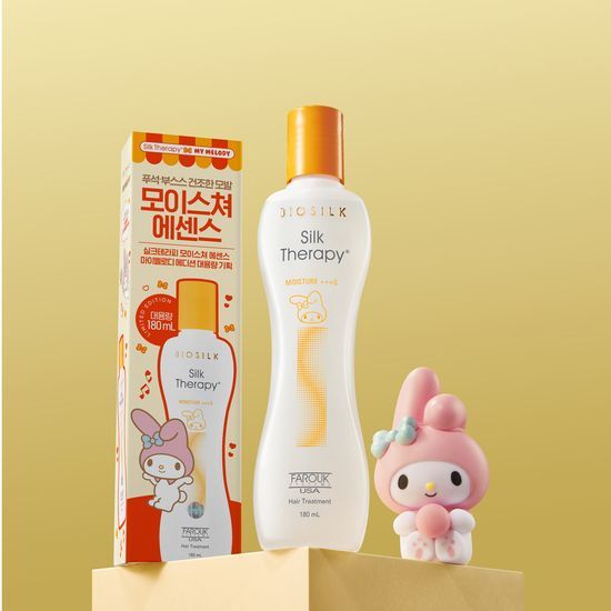 Silk Therapy Essence 180ml Large Size Set for hair care, available in Original or Moisture options, showcasing K-Beauty styling products.