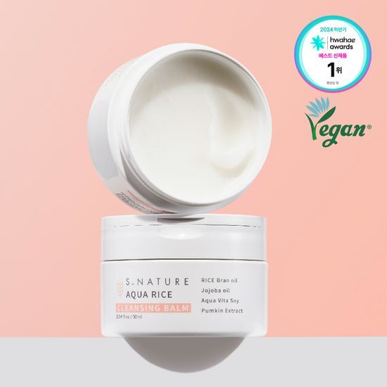 Esnature Aqua Rice Skincare Balm 90ml
