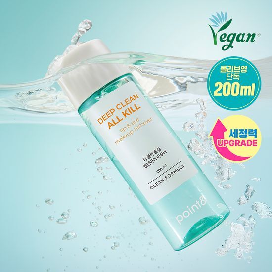Point & Deep Clean All Kill Lip & Eye Remover 200ml