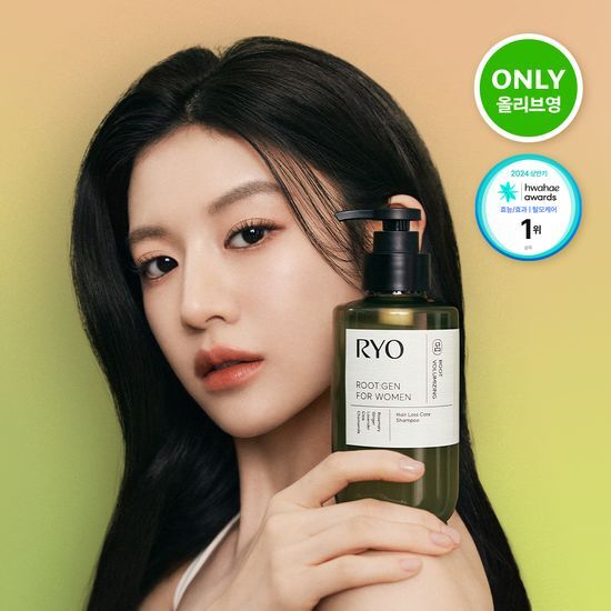 Ryu Rootzen Skinnyfication 4STEP Care