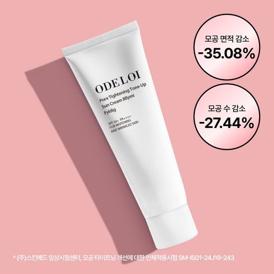 Odloy Pore Minimizing Tone-Up Sunscreen Blimmy Philydi 50ml - K-Beauty skincare product designed for sun protection and pore refinement.