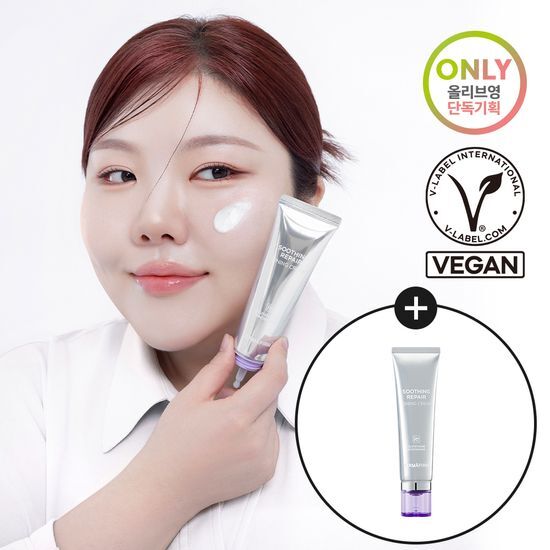 Dermafirm Soothing Repair Toning Cream R4 50ml with a bonus 30ml, featuring a soothing formula for skincare, ideal for moisturization and K-Beauty routines.