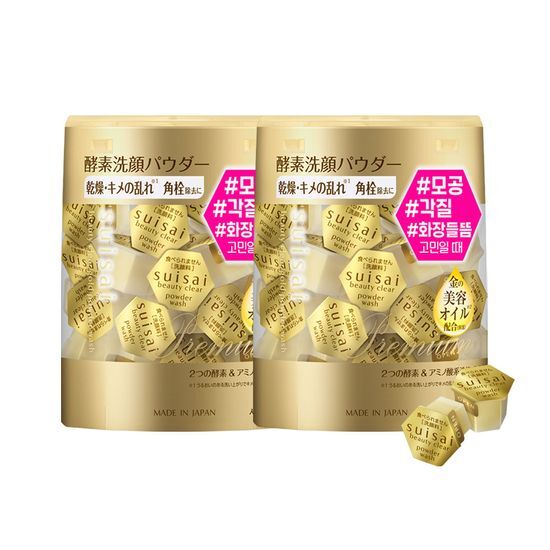 Suisaï Beauty Clear Powder Wash Gold 32ea Double Plan (On)