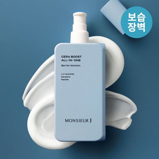 M. J. Seraboost All-in-One 200ml