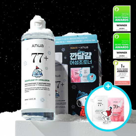 Anua Tea Tree Soothing Toner 350ml limited edition set featuring Snoopy cotton pads and peach mask, ideal for K-Beauty skincare.