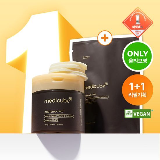 Refill set of MediCube Deep Vita C Pads, featuring 70 sheets each for effective skincare, ideal for K-Beauty routines.