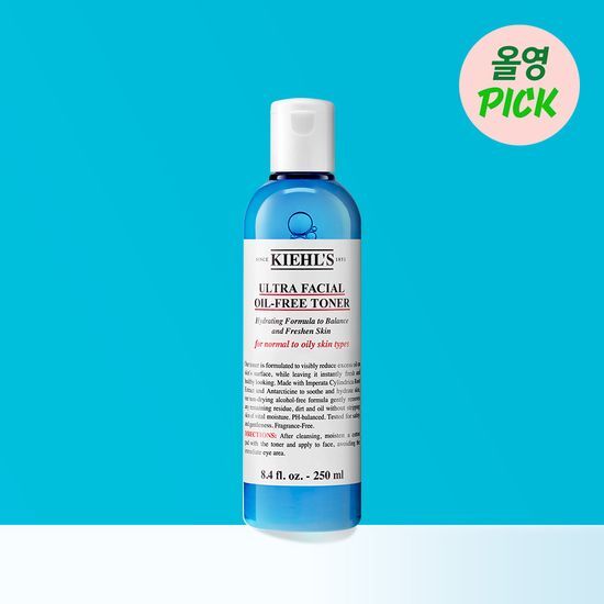 250ml bottle of Kiehl's Ultra Facial Oil-Free Toner, a refreshing skincare product ideal for oily skin, featuring K-beauty formulation.