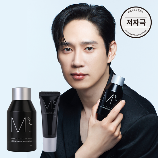 MDC Anti-Wrinkle Skin Plus Lotion 150ml Single/Choose 1 of 2 Sets