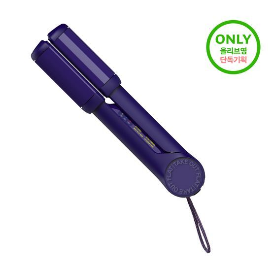 Unix Takeout Wireless Hair Straightener UCI-A4023 Navy