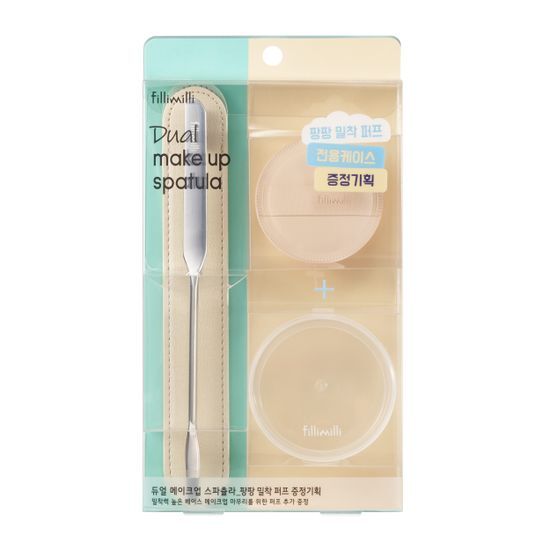 Filimili Dual Makeup Spatula with Free Pangpang Puff