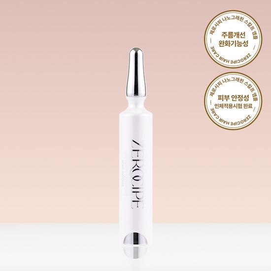 Zero CP Nano Biotin Slow Aging Scalp Ampoule 10ml