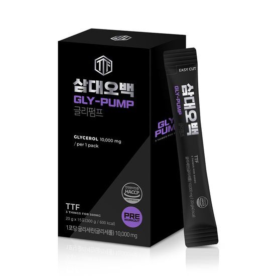 SAMD 500 Glycerol Pump 300g (20g*15 packets)