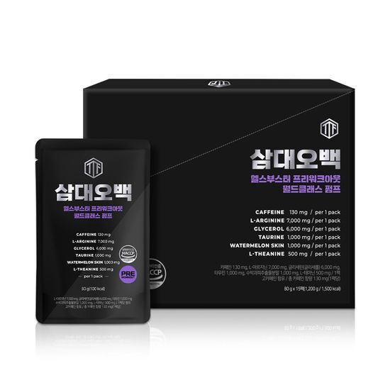 Samdaeo 500 Health Booster Pre-Workout World Class Pump 80g (1 pack)