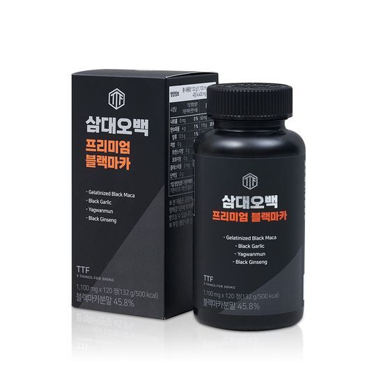 Samdaeo 500 Premium Black Maca Tablets 120 (30 days supply)