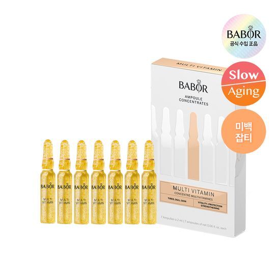 Barber Ampoule Concentrate Multi-Vitamin 2ml*7ea - K-Beauty skincare serum for enhanced skin health and vitality.