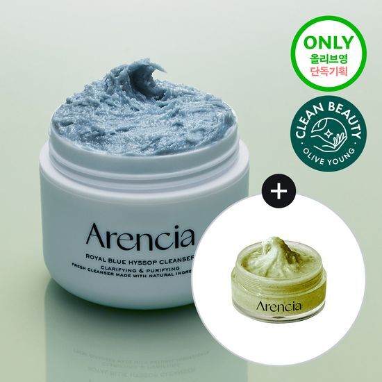 Arencia Fresh Royal Blue Hisop Cleanser 120g (+Green Cleanser 15g)