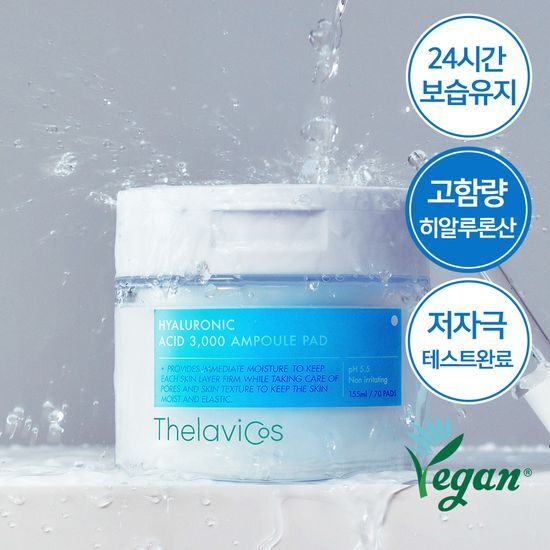 Teravicos Hyaluronic Acid 3000 Ampoule Pads - 70 Sheets for hydration and skincare, featuring K-Beauty innovation.