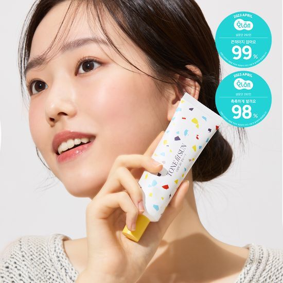 Tone Fit Sun Vegan Moisturizing Sunscreen 50ml SPF50+ PA++++ - K-Beauty skincare product for sun protection, featuring a sleek packaging design.
