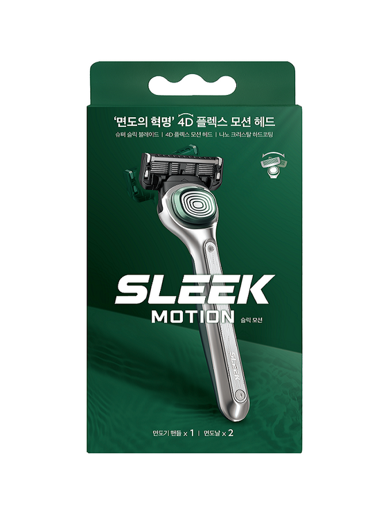 Slick Motion Razor (Handle + 1 Blade)