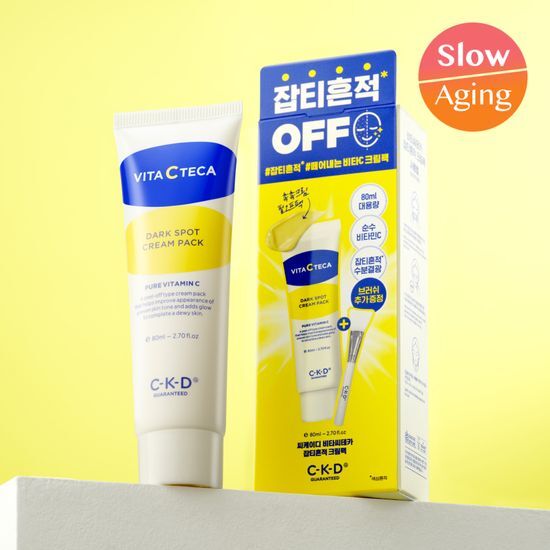 CKD Vita C Teca Spot Cream Pack 80ml (+ Brush Gift)