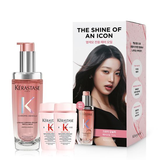 Alt text: Kérastase Chroma Absolu Oil 75ml Special Edition with Genesis Room 30ml*2 gift set for hair care, featuring Kérastase branding and suitable for K-Beauty enthusiasts.