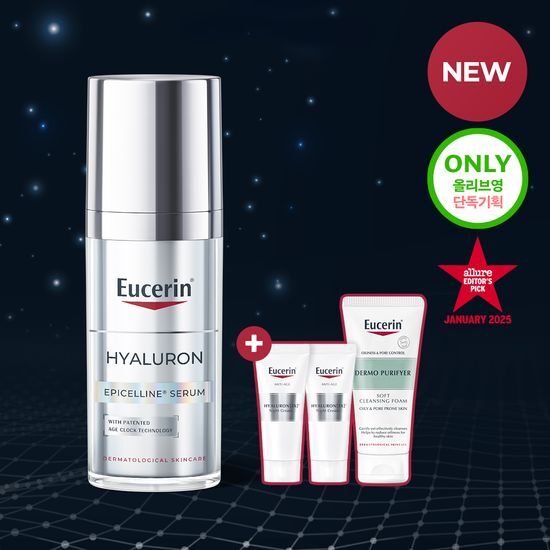 Eucerin Hyaluron Episelin Serum 30ml set including two 7ml night creams and a 50g foam cleanser, featuring K-Beauty skincare essentials.