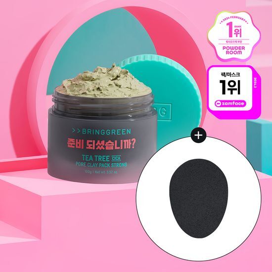 Bring Green Tea Tree Cica Pore Clay Pack Strong 100g Set with Squid Game 2 Front Man Cleansing Sponge, featuring K-Beauty skincare solutions for pore care and cleansing.