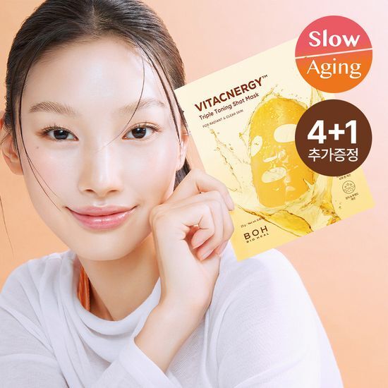 Biohealbo Vita Synergy Triple Toning Shot Mask 4+1 Pack - K-Beauty skincare mask for rejuvenating and toning the skin.