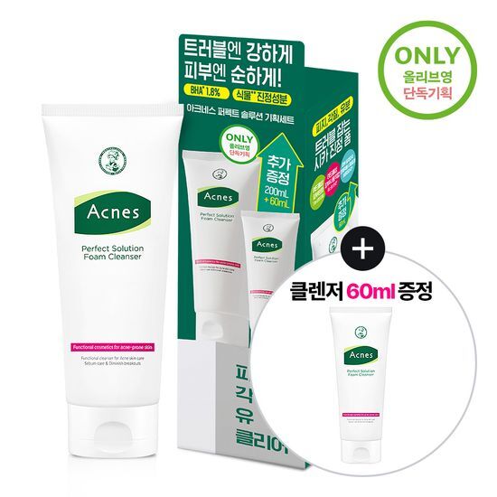 Acnes Perfect Solution Foam Cleanser 200ml with 60ml bonus.