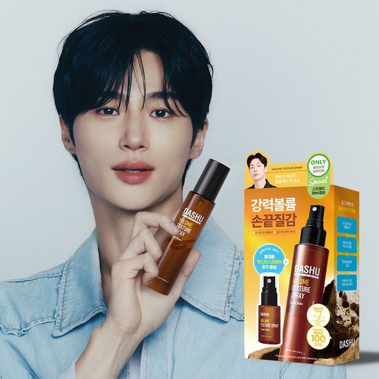100ml DASHU Daily Volume Texture Spray for men, designed for styling and enhancing hair volume, part of K-Beauty men's beauty products.