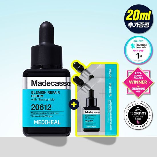 Alt text: Mediheal Madecassoside Spot Repair Serum Special Set featuring 40ml and 20ml bottles, ideal for skincare enthusiasts looking for K-Beauty solutions.